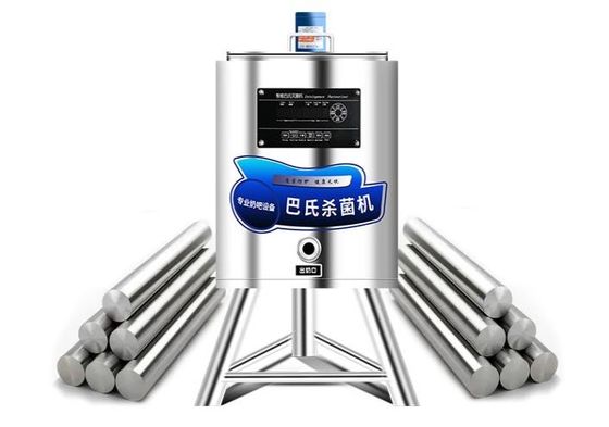 Mini Electric 20L sterylizator pasteryzujący pasteryzujący zbiornik jogurtowy